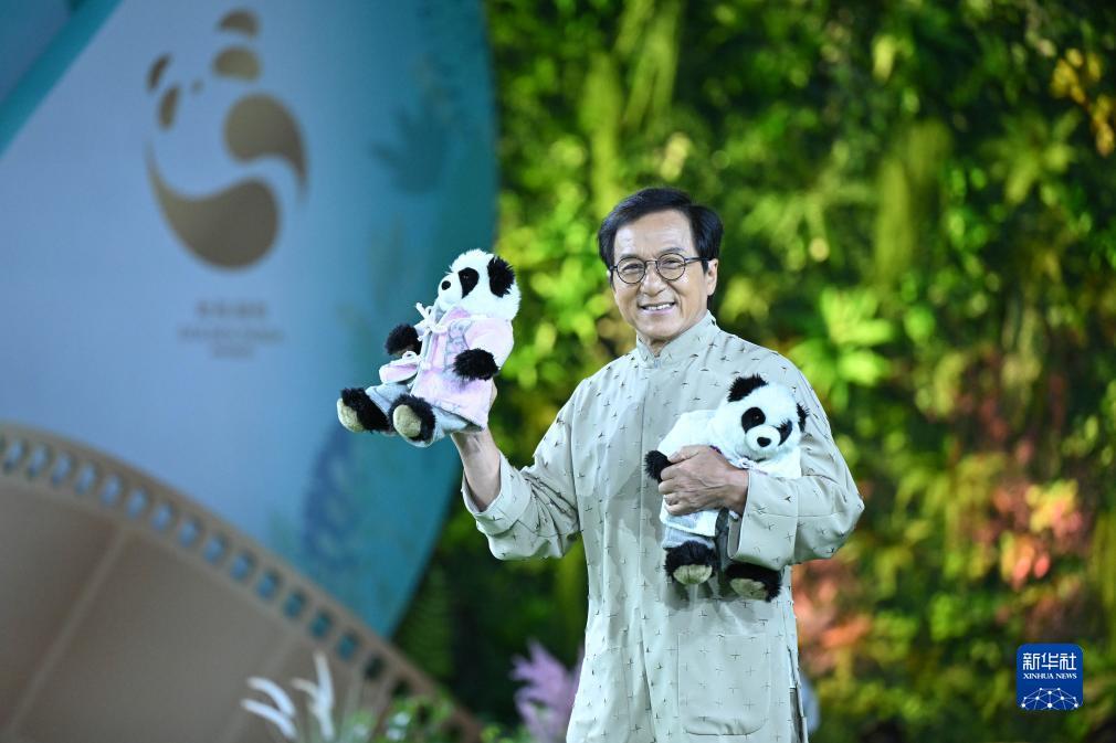 太阳城电子游戏网站